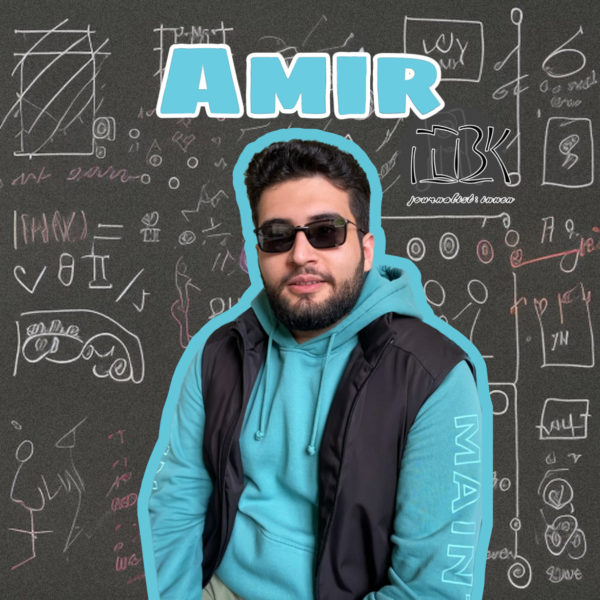 Wir Kollegiat*innen: Amir (Teil 5 von 7)